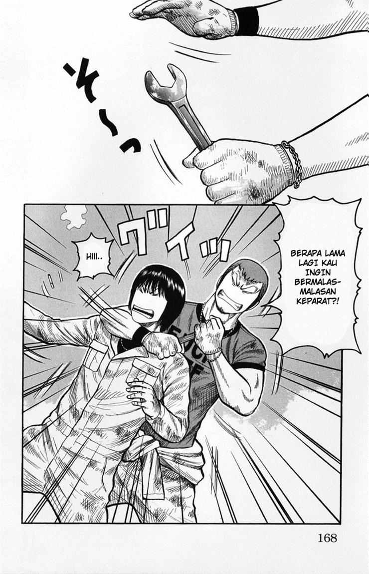 Baca Worst - Chapter 60 halaman 13