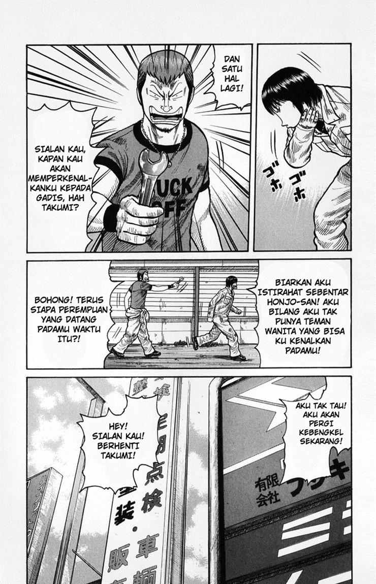 Baca Worst - Chapter 60 halaman 14