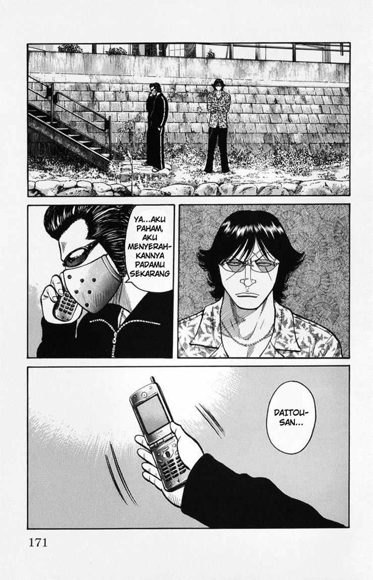 Baca Worst - Chapter 60 halaman 16