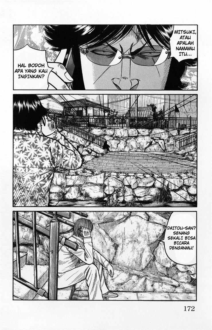 Baca Worst - Chapter 60 halaman 17