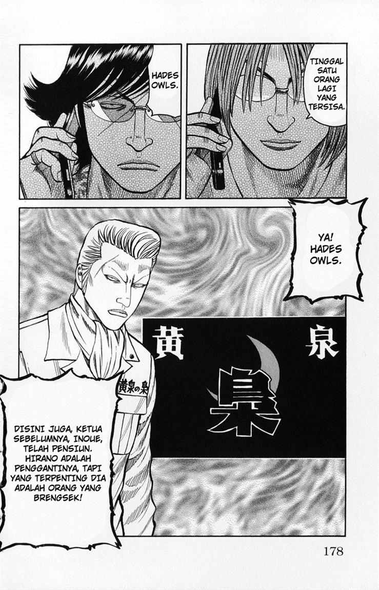 Baca Worst - Chapter 60 halaman 23