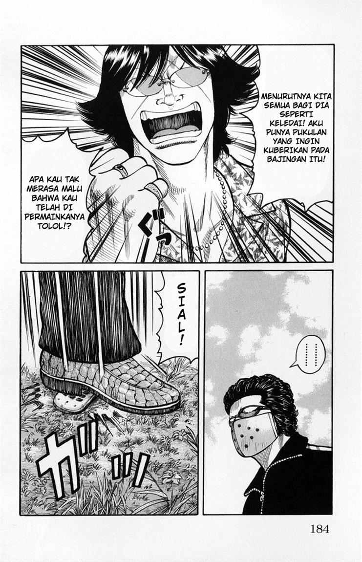 Baca Worst - Chapter 60 halaman 29