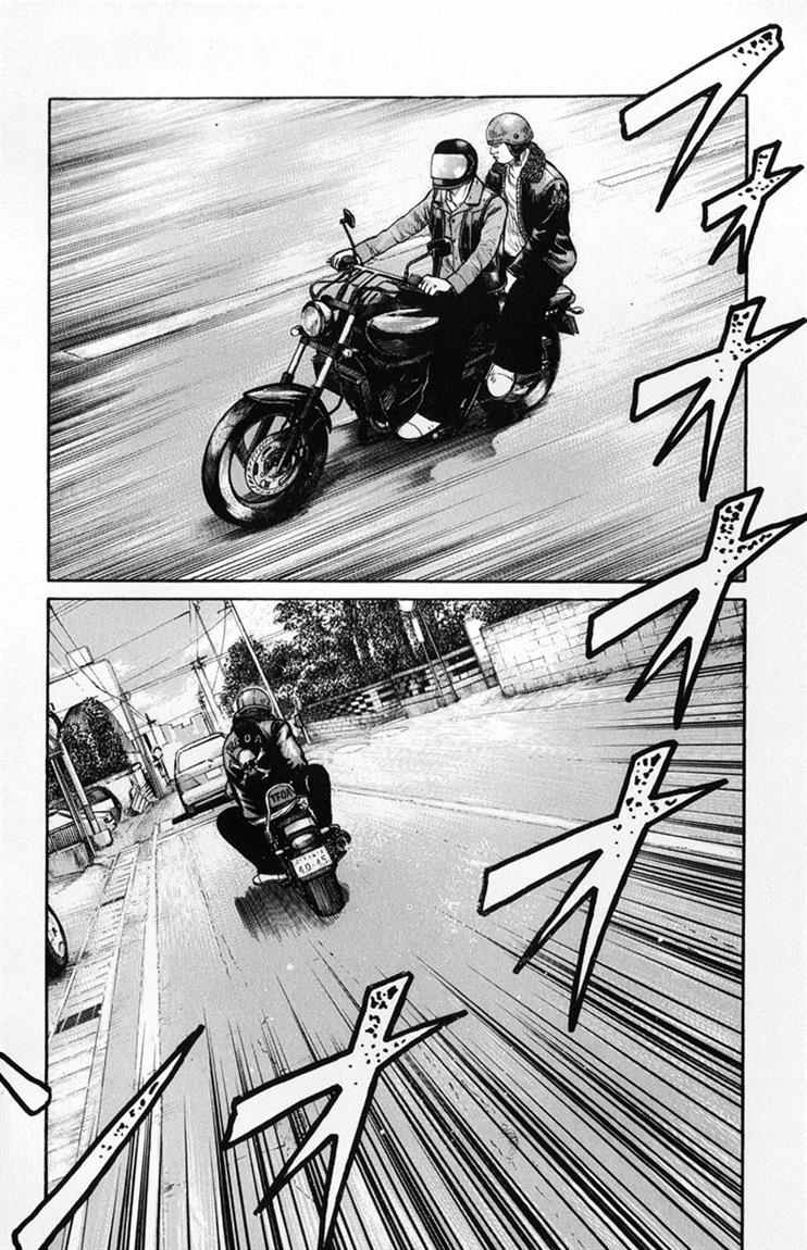 Baca Worst - Chapter 60 halaman 3