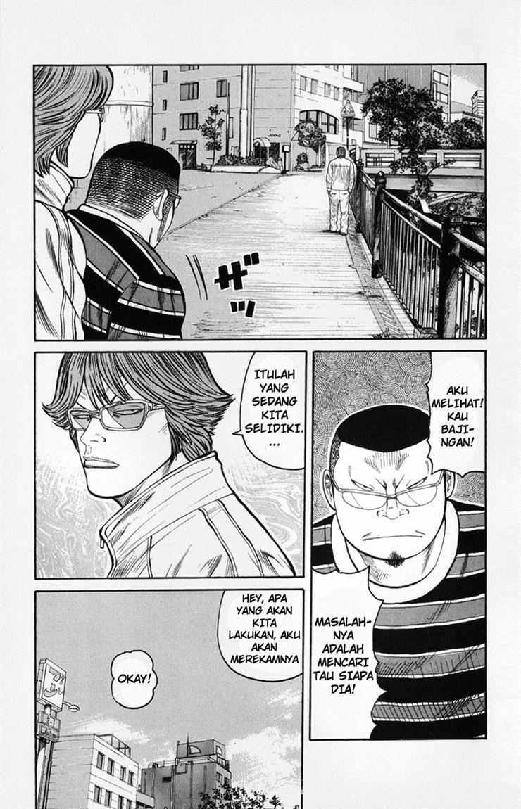 Baca Worst - Chapter 60 halaman 30