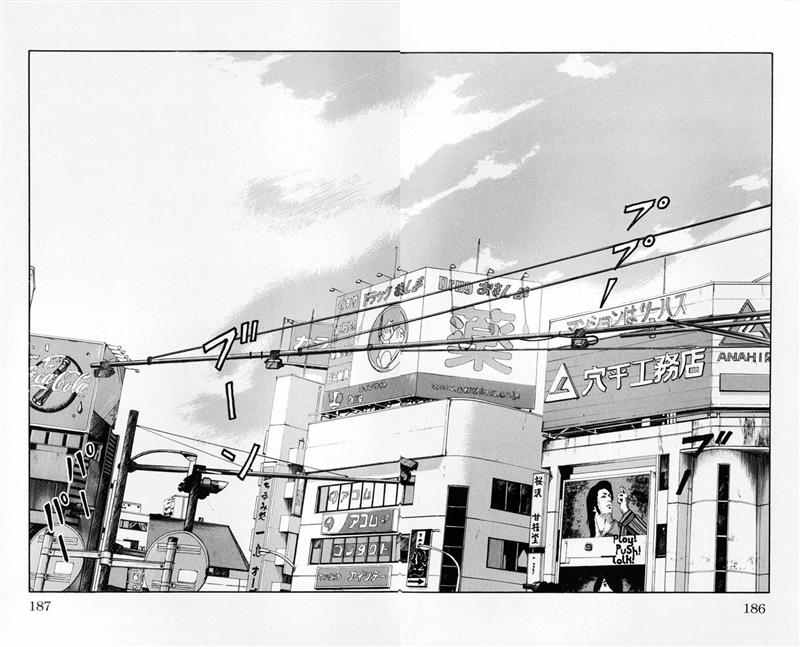 Baca Worst - Chapter 60 halaman 31