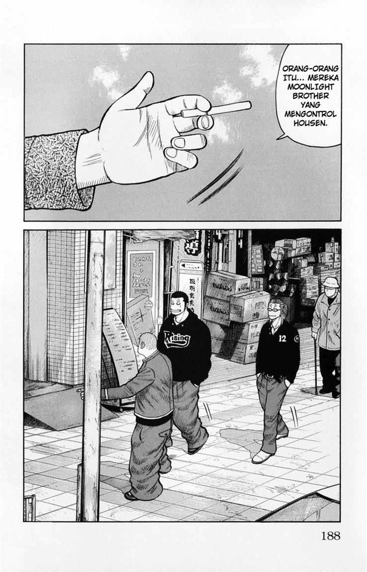 Baca Worst - Chapter 60 halaman 32