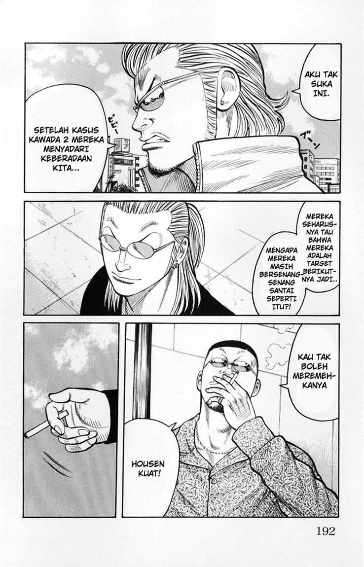 Baca Worst - Chapter 60 halaman 35