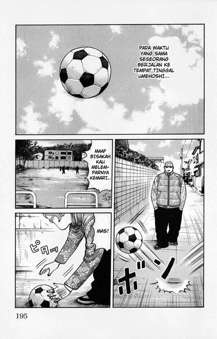 Baca Worst - Chapter 60 halaman 38