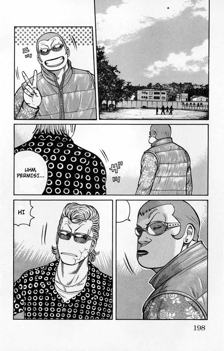 Baca Worst - Chapter 60 halaman 41