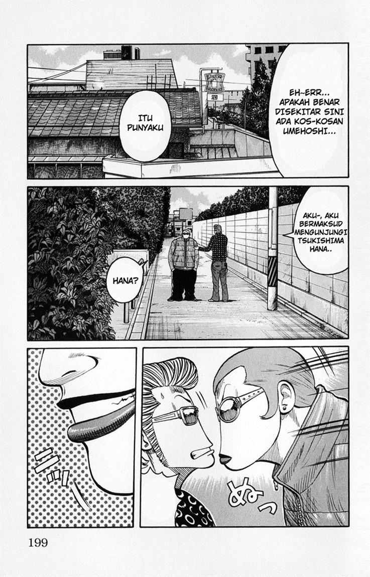 Baca Worst - Chapter 60 halaman 42