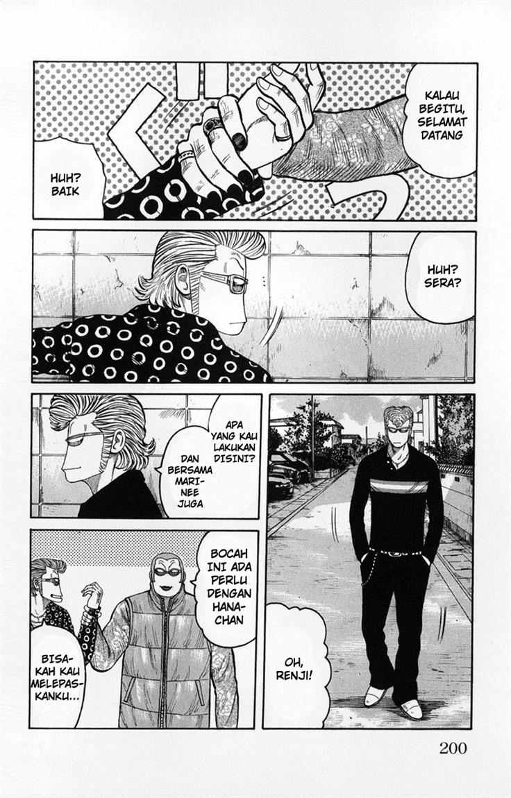 Baca Worst - Chapter 60 halaman 43