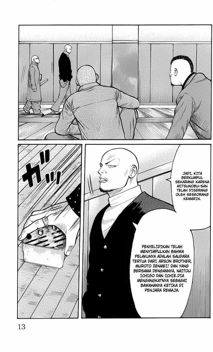 Baca Worst - Chapter 61 halaman 10