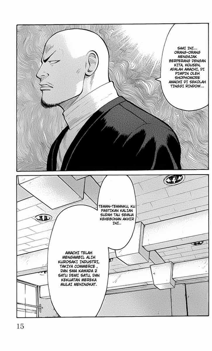 Baca Worst - Chapter 61 halaman 12