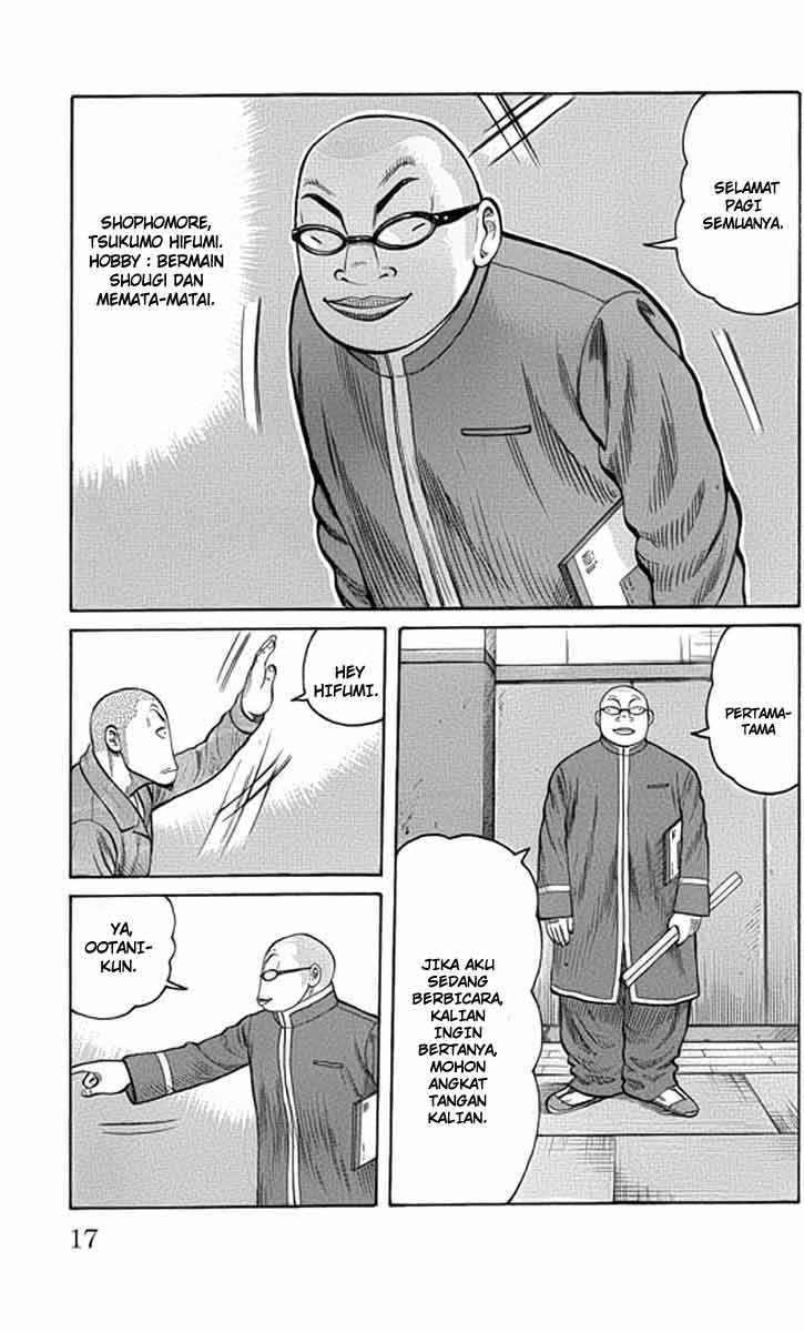 Baca Worst - Chapter 61 halaman 14