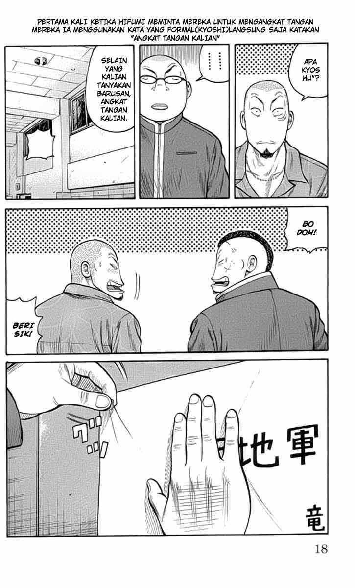 Baca Worst - Chapter 61 halaman 15