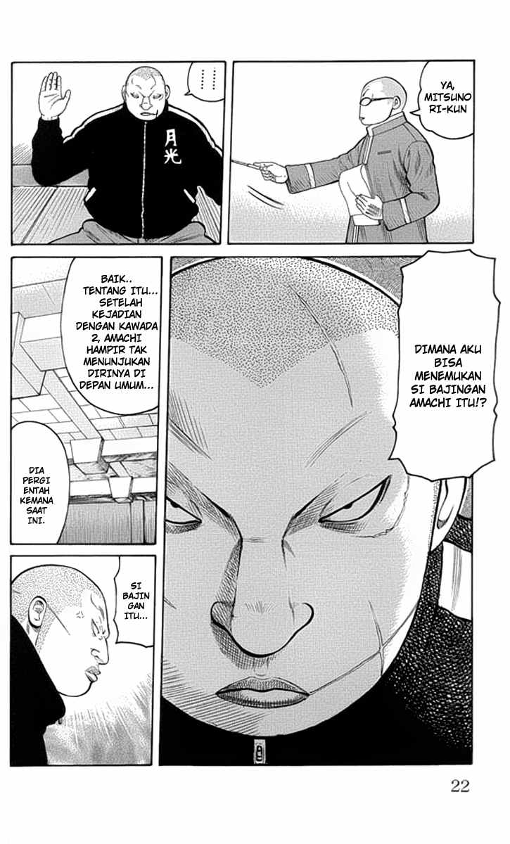 Baca Worst - Chapter 61 halaman 19