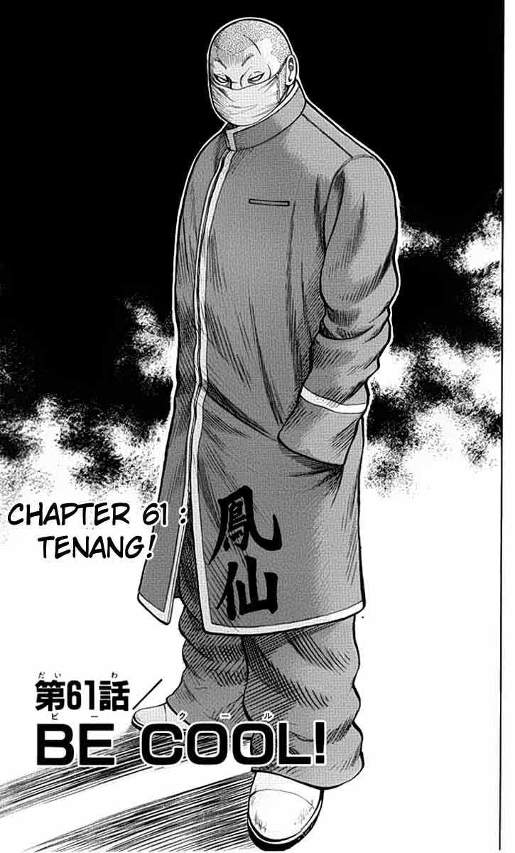 Baca Worst - Chapter 61 halaman 2