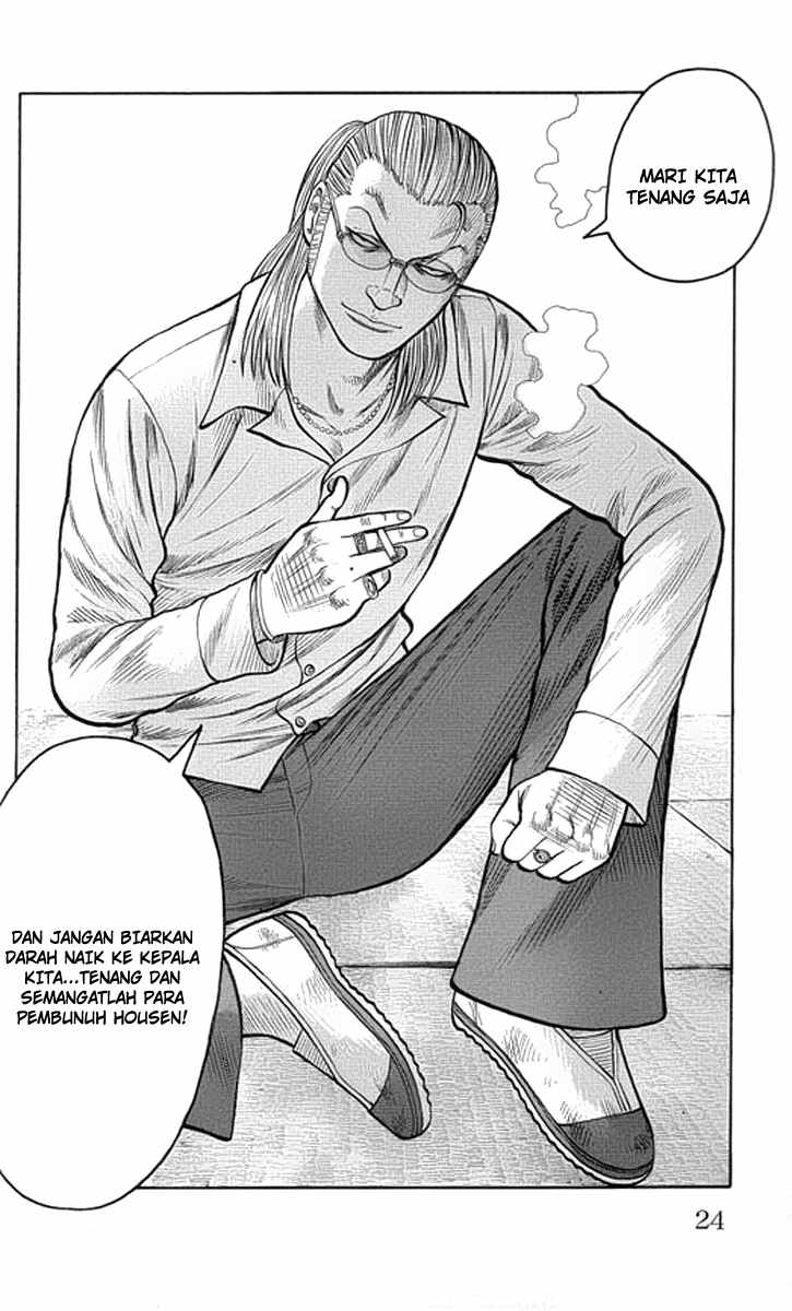 Baca Worst - Chapter 61 halaman 21