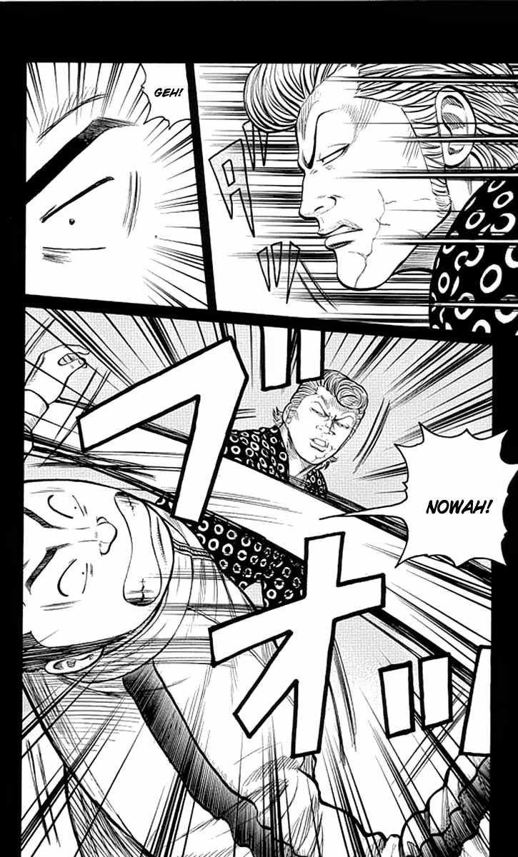 Baca Worst - Chapter 61 halaman 23