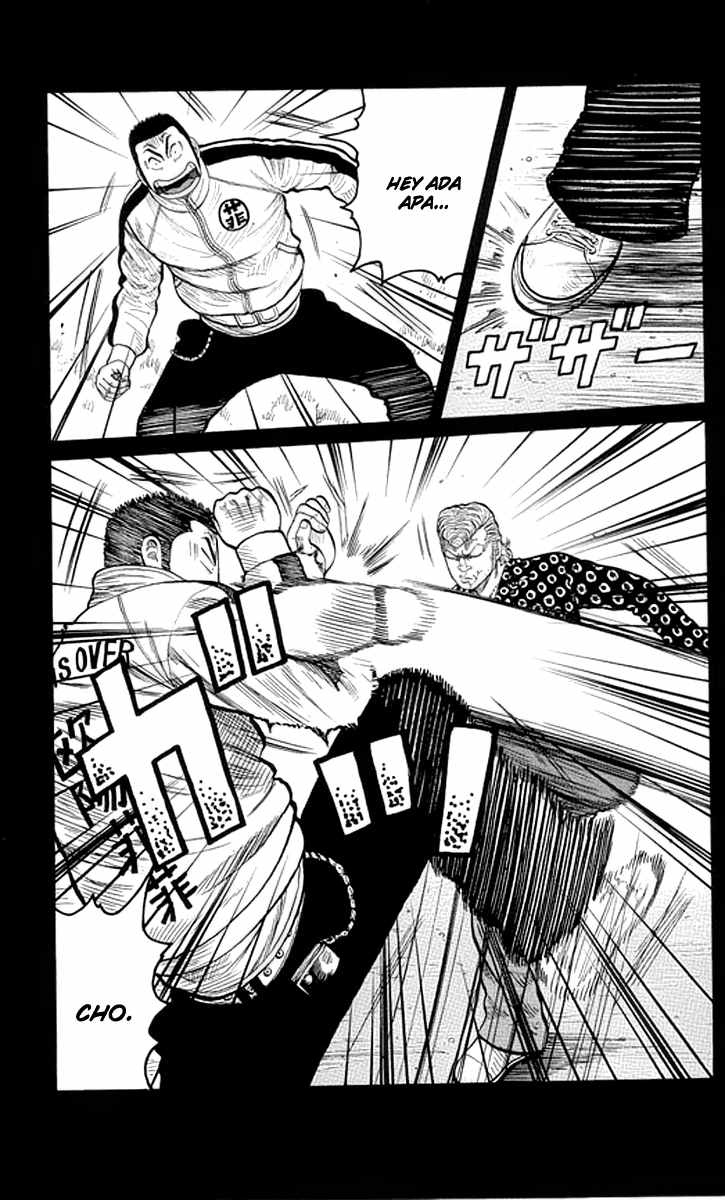 Baca Worst - Chapter 61 halaman 24