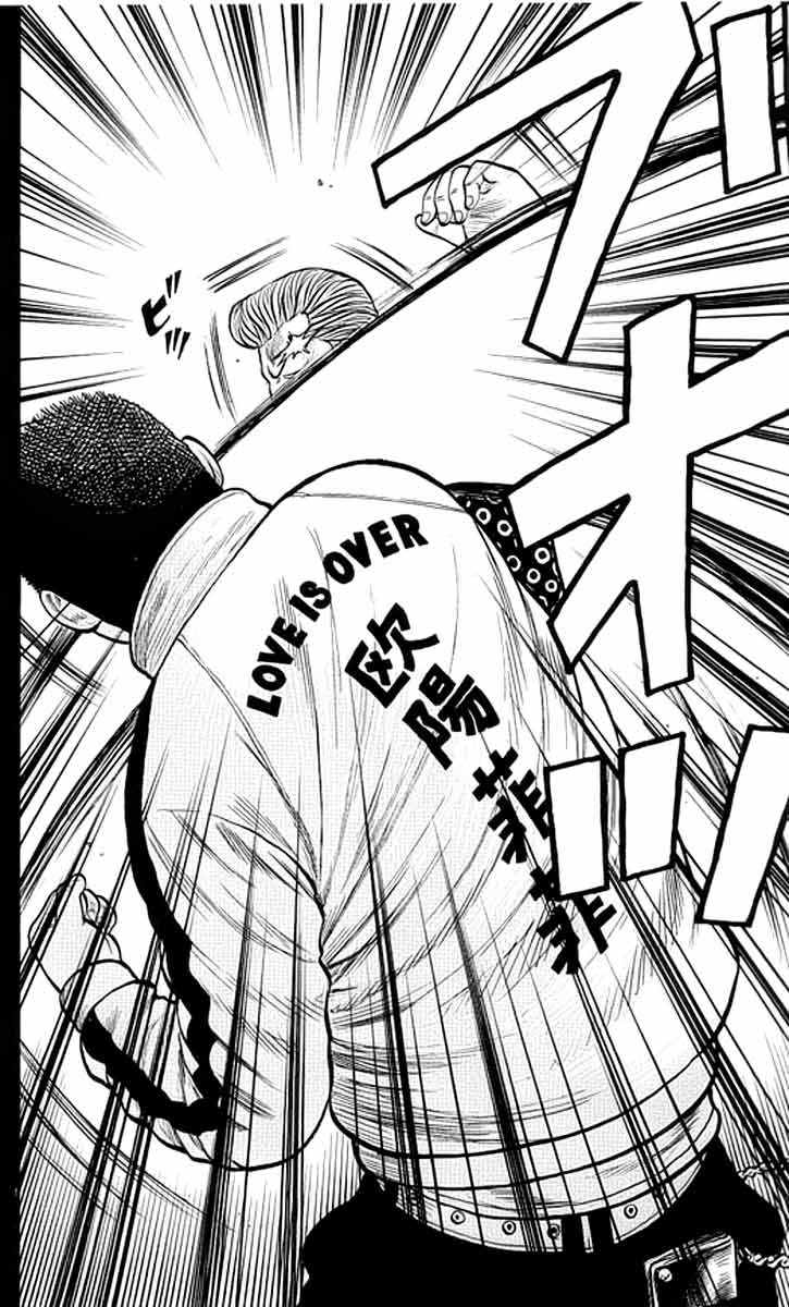 Baca Worst - Chapter 61 halaman 27