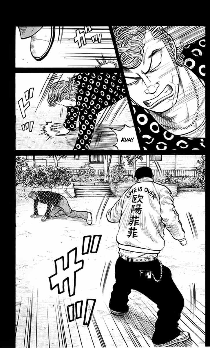 Baca Worst - Chapter 61 halaman 28