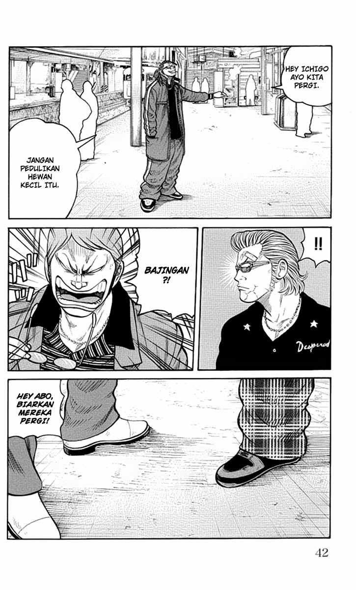 Baca Worst - Chapter 61 halaman 39