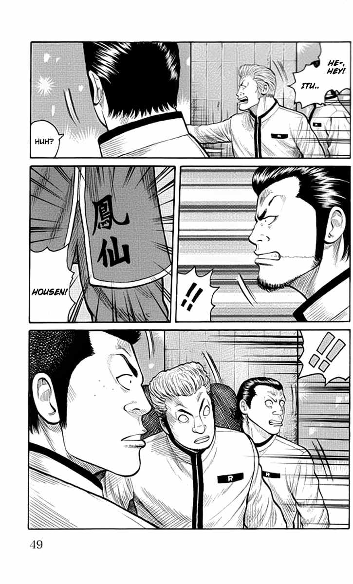 Baca Worst - Chapter 61 halaman 46