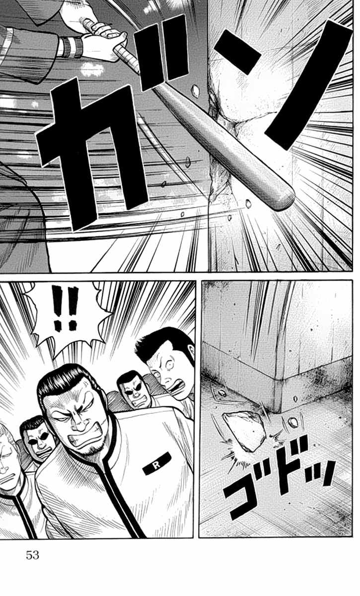 Baca Worst - Chapter 61 halaman 49