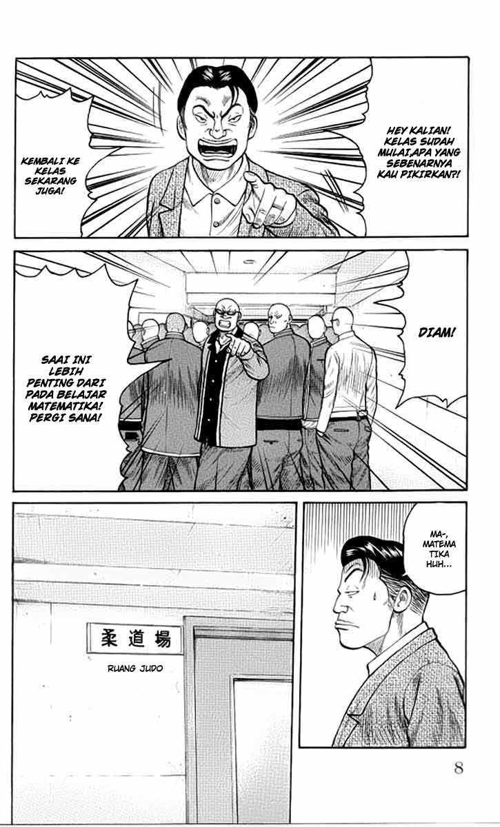 Baca Worst - Chapter 61 halaman 5