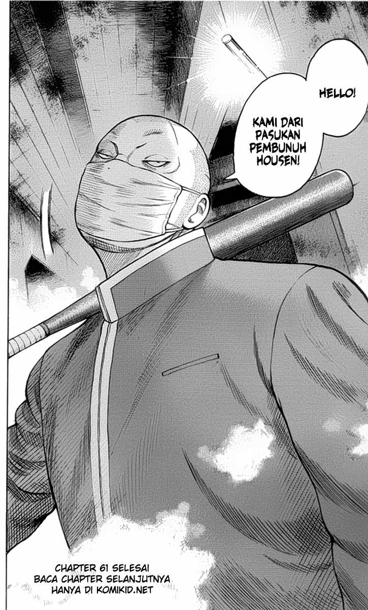 Baca Worst - Chapter 61 halaman 50