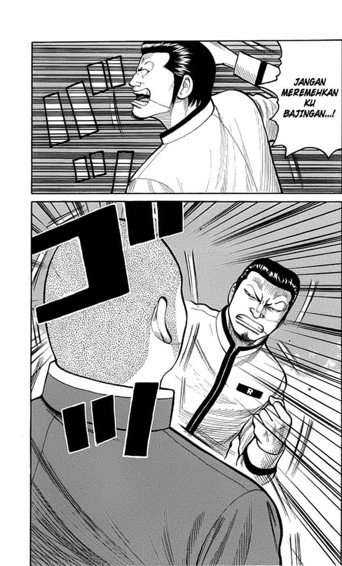 Baca Worst - Chapter 62 halaman 12