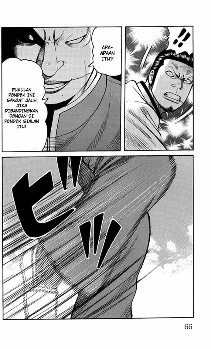 Baca Worst - Chapter 62 halaman 13