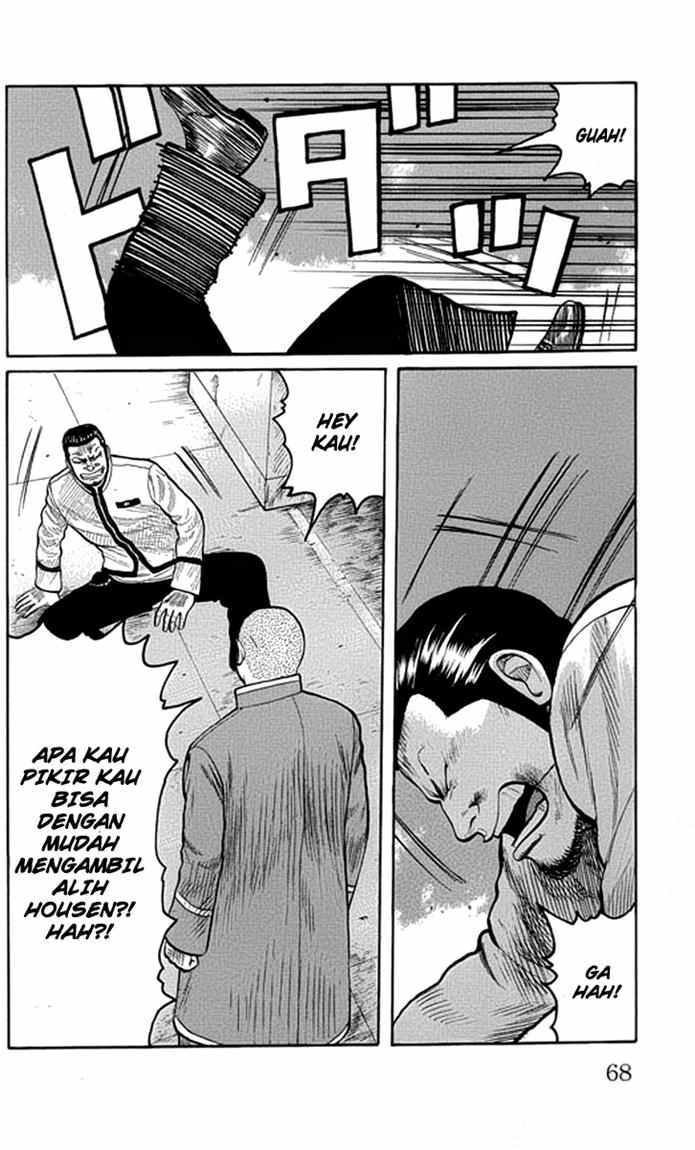 Baca Worst - Chapter 62 halaman 15