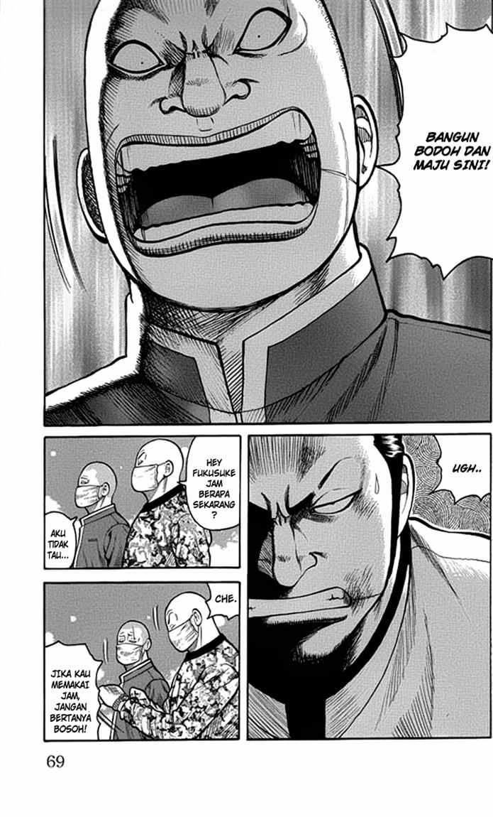 Baca Worst - Chapter 62 halaman 16