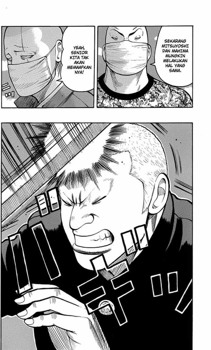 Baca Worst - Chapter 62 halaman 17