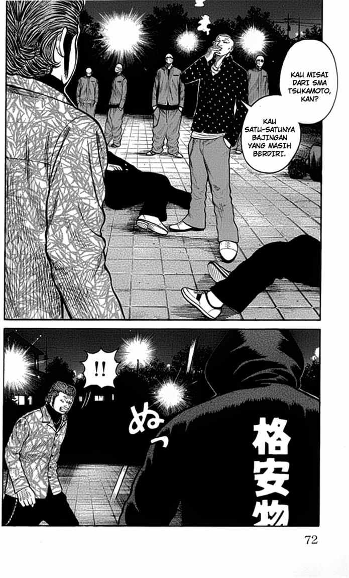 Baca Worst - Chapter 62 halaman 19