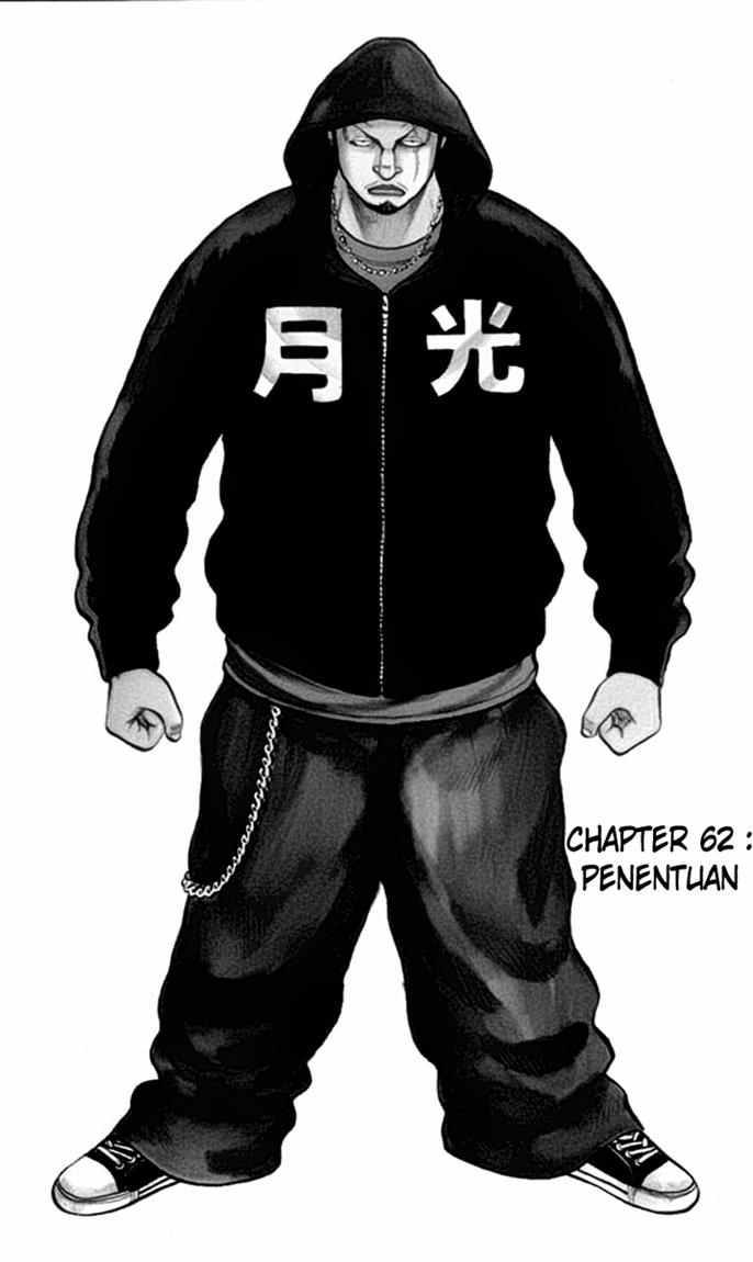 Baca Worst - Chapter 62 halaman 2