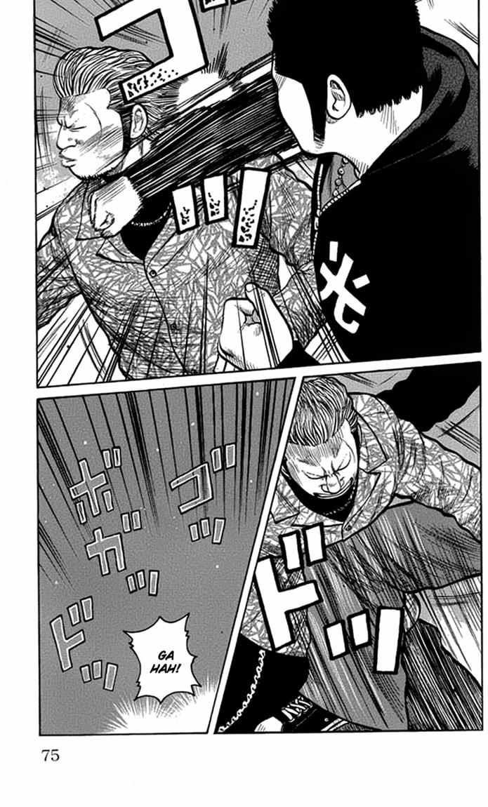 Baca Worst - Chapter 62 halaman 22