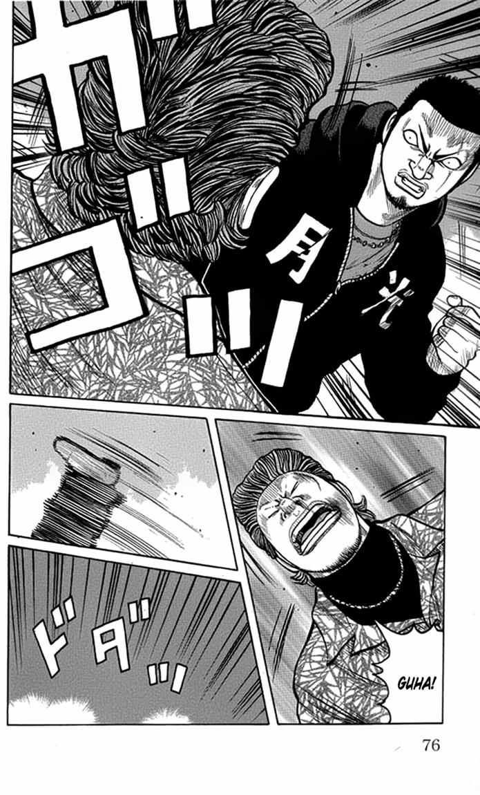 Baca Worst - Chapter 62 halaman 23