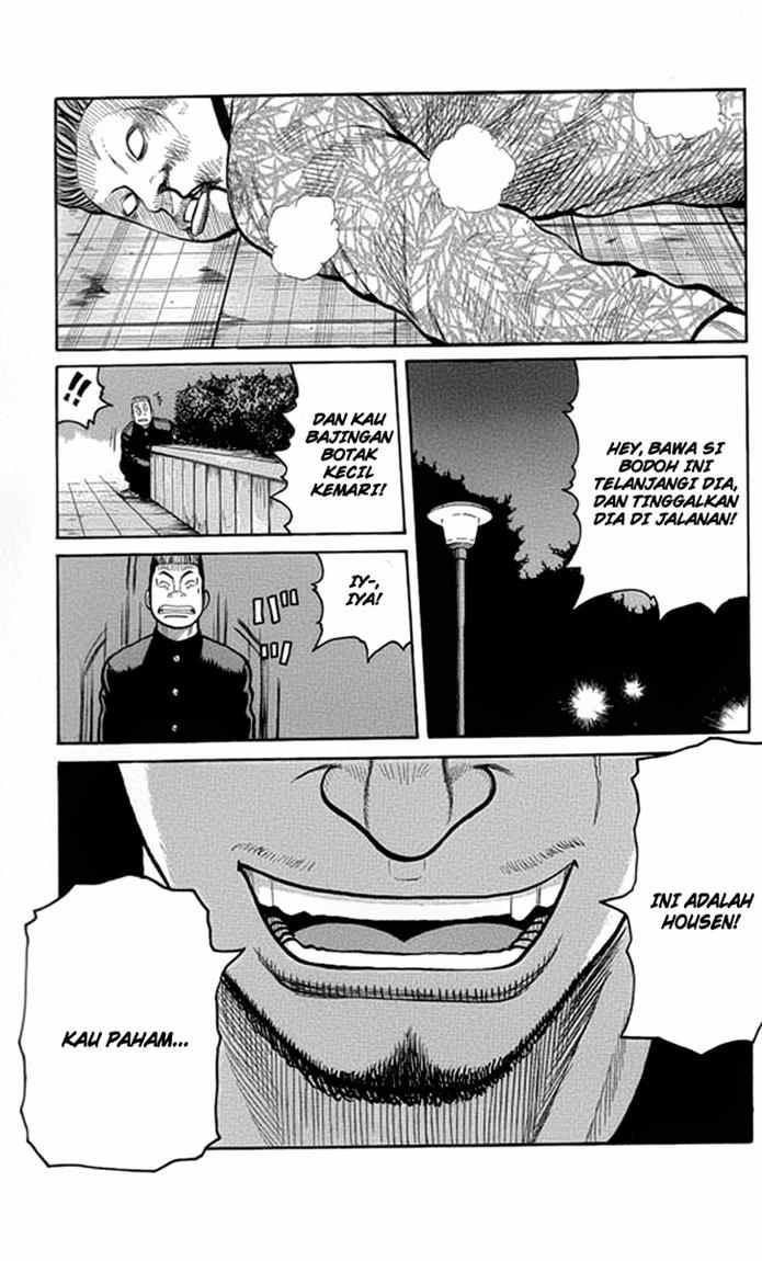 Baca Worst - Chapter 62 halaman 24