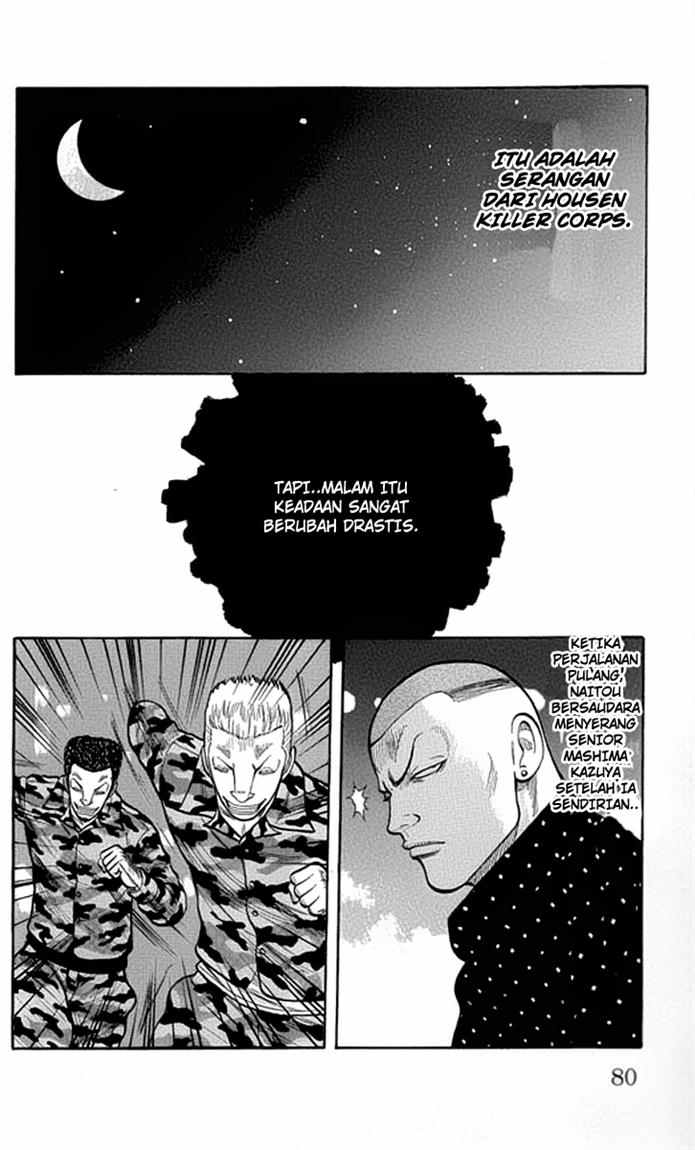 Baca Worst - Chapter 62 halaman 26