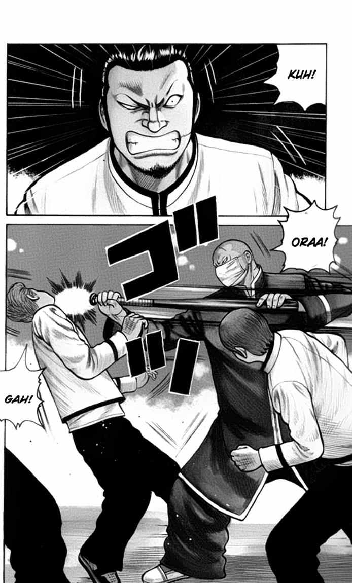 Baca Worst - Chapter 62 halaman 3