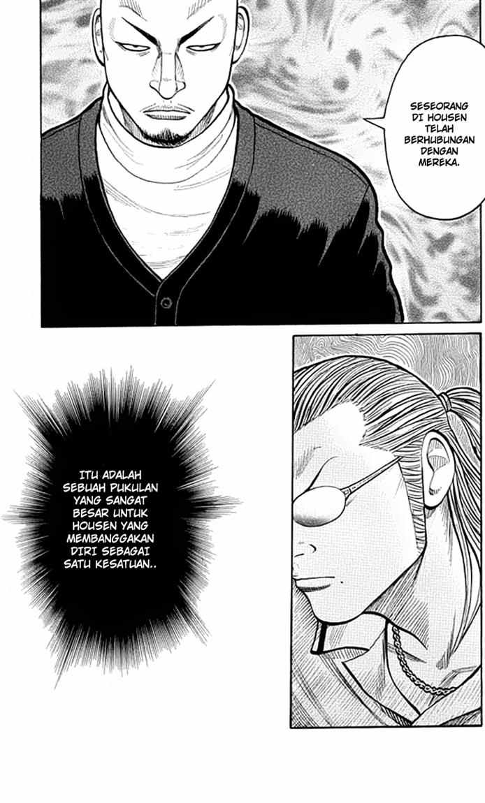 Baca Worst - Chapter 62 halaman 31