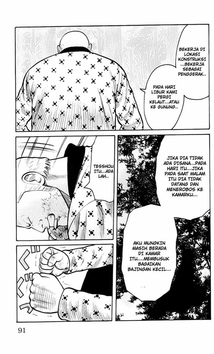 Baca Worst - Chapter 62 halaman 37