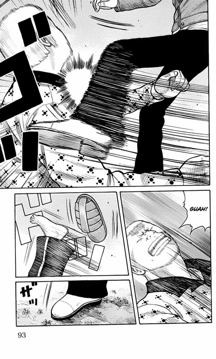 Baca Worst - Chapter 62 halaman 39