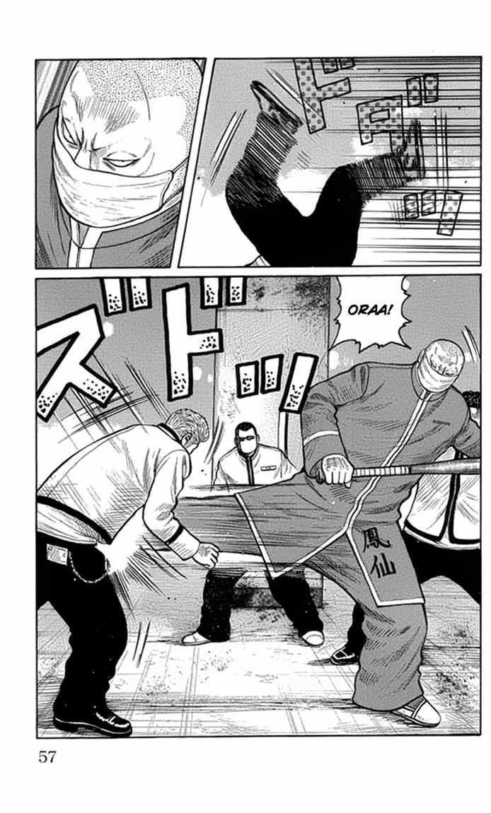 Baca Worst - Chapter 62 halaman 4