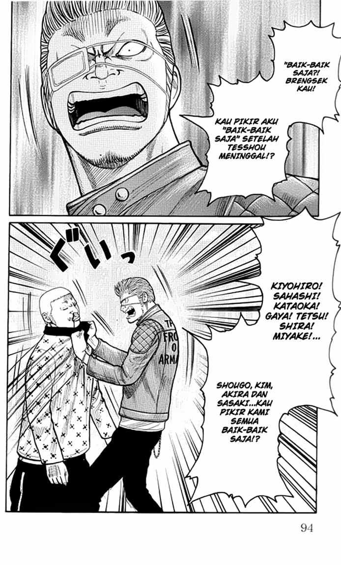 Baca Worst - Chapter 62 halaman 40