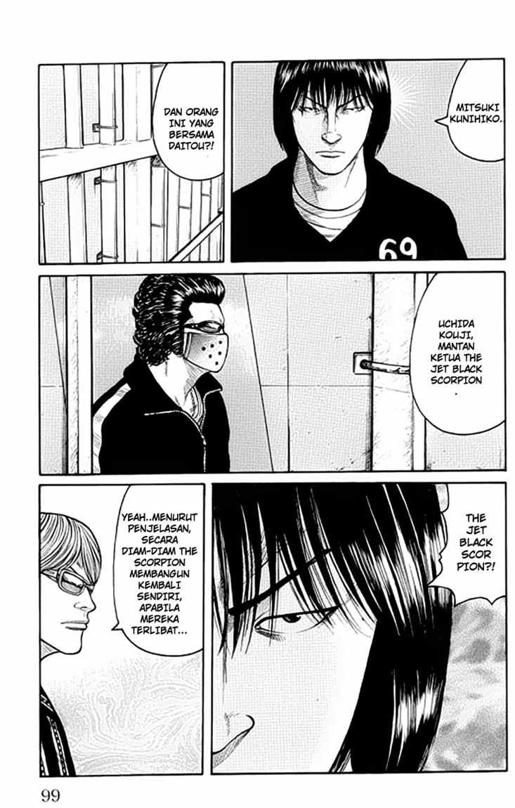 Baca Worst - Chapter 62 halaman 45