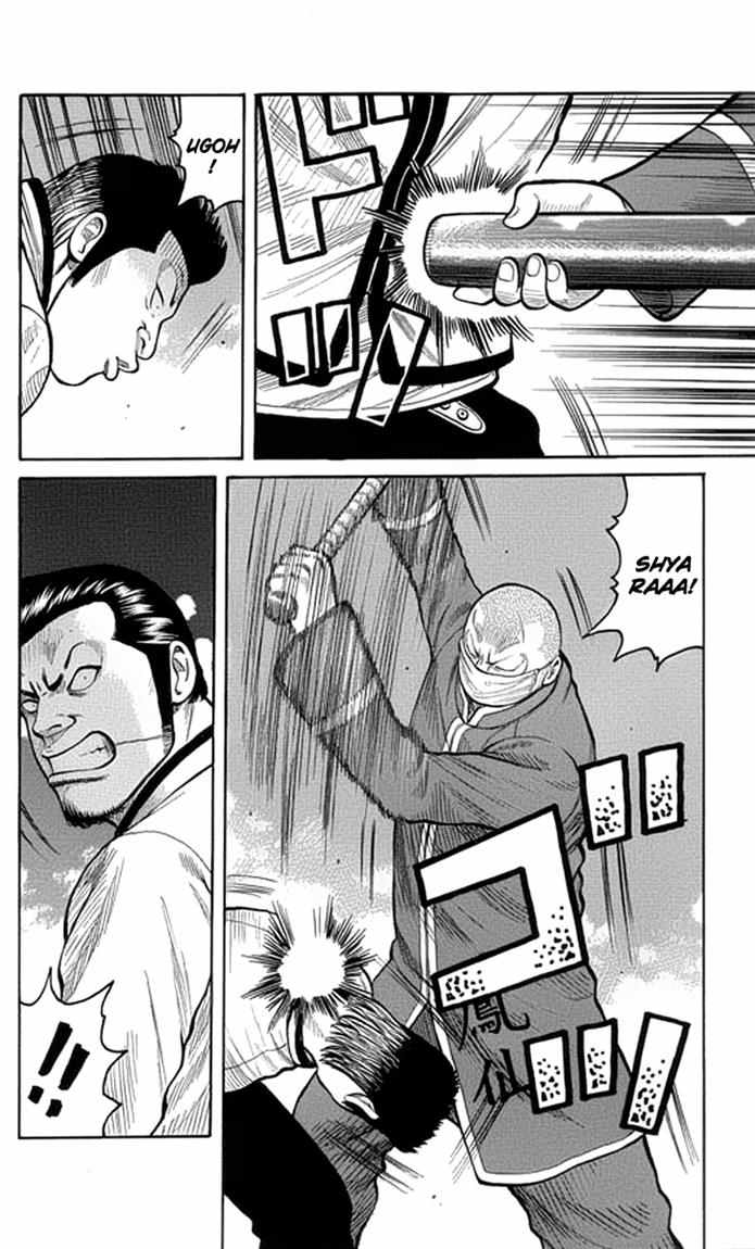 Baca Worst - Chapter 62 halaman 5